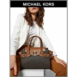 MICHAEL KORS: Коричневая сумка