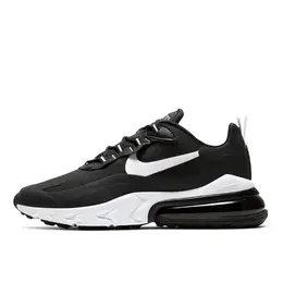 NIKE: Белые кроссовки Air Max 270