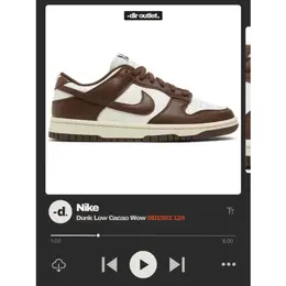 NIKE: Белые кроссовки  Dunk Low