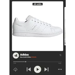 adidas: Белые кеды  Stan Smith