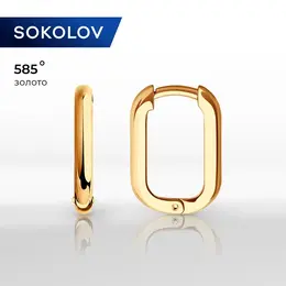 SOKOLOV: Серьги 