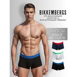 BIKKEMBERGS: Чёрные трусы 