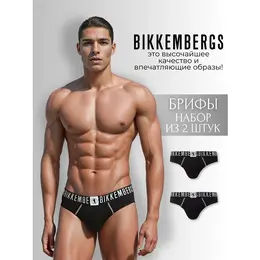 BIKKEMBERGS: Чёрные трусы 