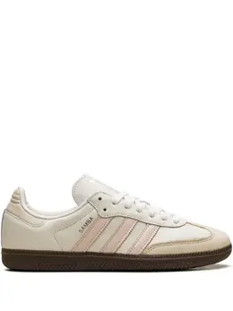 adidas: Белые кроссовки  Samba