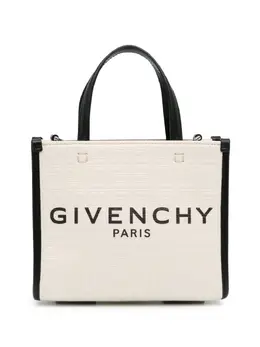 Givenchy Pre-Owned: Коричневая сумка-шоппер 