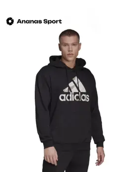 Adidas: Чёрная толстовка 