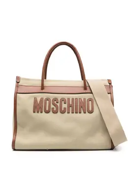 Moschino: Бежевая сумка-шоппер 