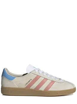 ADIDAS ORIGINALS: Бежевые кроссовки 