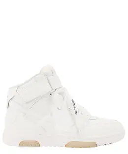 Off-White: Белые кроссовки  Out of Office