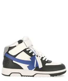 Off-White: Белые кроссовки  Out of Office