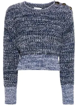ERDEM: Свитер из шерсти 