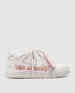 Off-White: Белые кроссовки  Out of Office