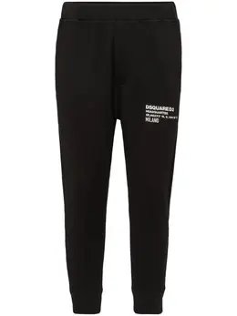 Dsquared2: Чёрные брюки 