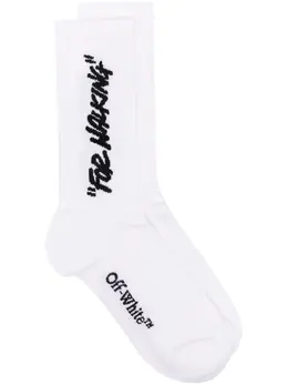 Off-White: Белые носки 