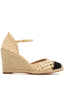 Aquazzura: Бежевые мокасины 