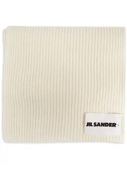 Jil Sander: Белый шарф 