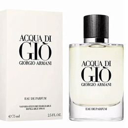 GIORGIO ARMANI: Духи 