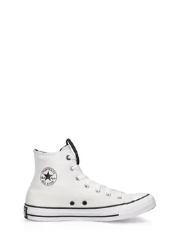 CONVERSE: Белые кроссовки  Chuck Taylor