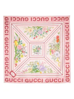 Gucci: Шарф с растительным принтом 