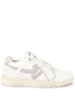 Off-White: Белые кроссовки  Out of Office
