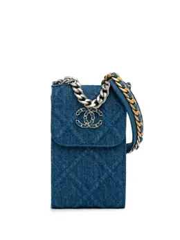 CHANEL Pre-Owned: Голубая сумка 