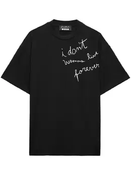 MSGM: Футболка с принтом 