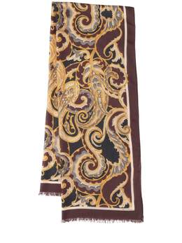 ETRO: Шарф с принтом 