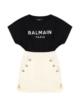 BALMAIN: Платье с принтом 