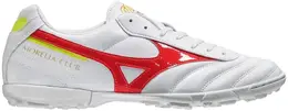 Mizuno: Белые кроссовки 