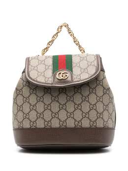 Gucci: Бежевый рюкзак  Ophidia