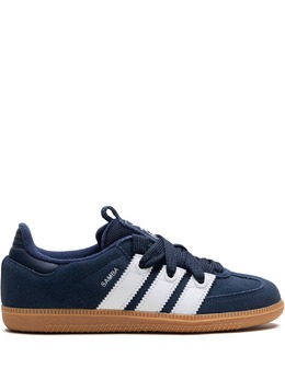 adidas: Голубые кроссовки  Samba