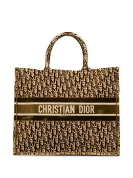 Christian Dior Pre-Owned: Коричневая сумка-шоппер 