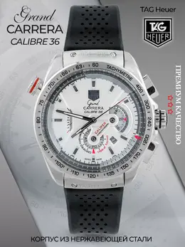 TAG Heuer: Часы 