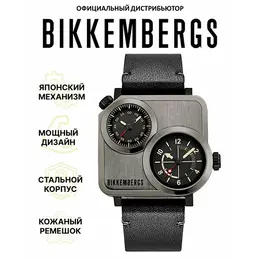 BIKKEMBERGS: Часы 