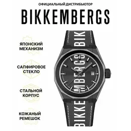 BIKKEMBERGS: Часы 