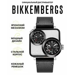 BIKKEMBERGS: Часы 