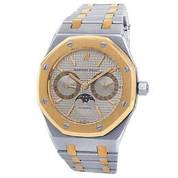 Audemars Piguet: Часы  Royal Oak