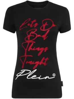 Philipp Plein: Хлопковая футболка 