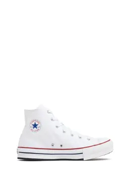 CONVERSE: Белые кроссовки  Chuck Taylor