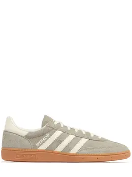 ADIDAS ORIGINALS: Белые кроссовки 