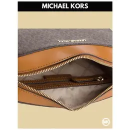 MICHAEL KORS: Коричневая сумка  Jet Set