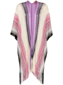 Missoni: Фиолетовый плащ 