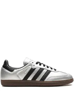 adidas: Чёрные кроссовки  Samba