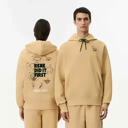 LACOSTE: Бежевая толстовка 