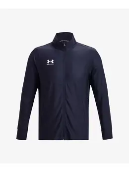 Under Armour: Белая толстовка 