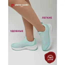 Pierre Cardin: Зелёные кроссовки 