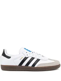 adidas: Белые кроссовки  Samba
