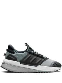 adidas: Светлые кроссовки  Boost