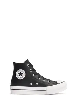 CONVERSE: Чёрные кроссовки  Chuck Taylor