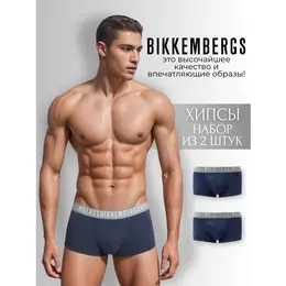 BIKKEMBERGS: Синие трусы 